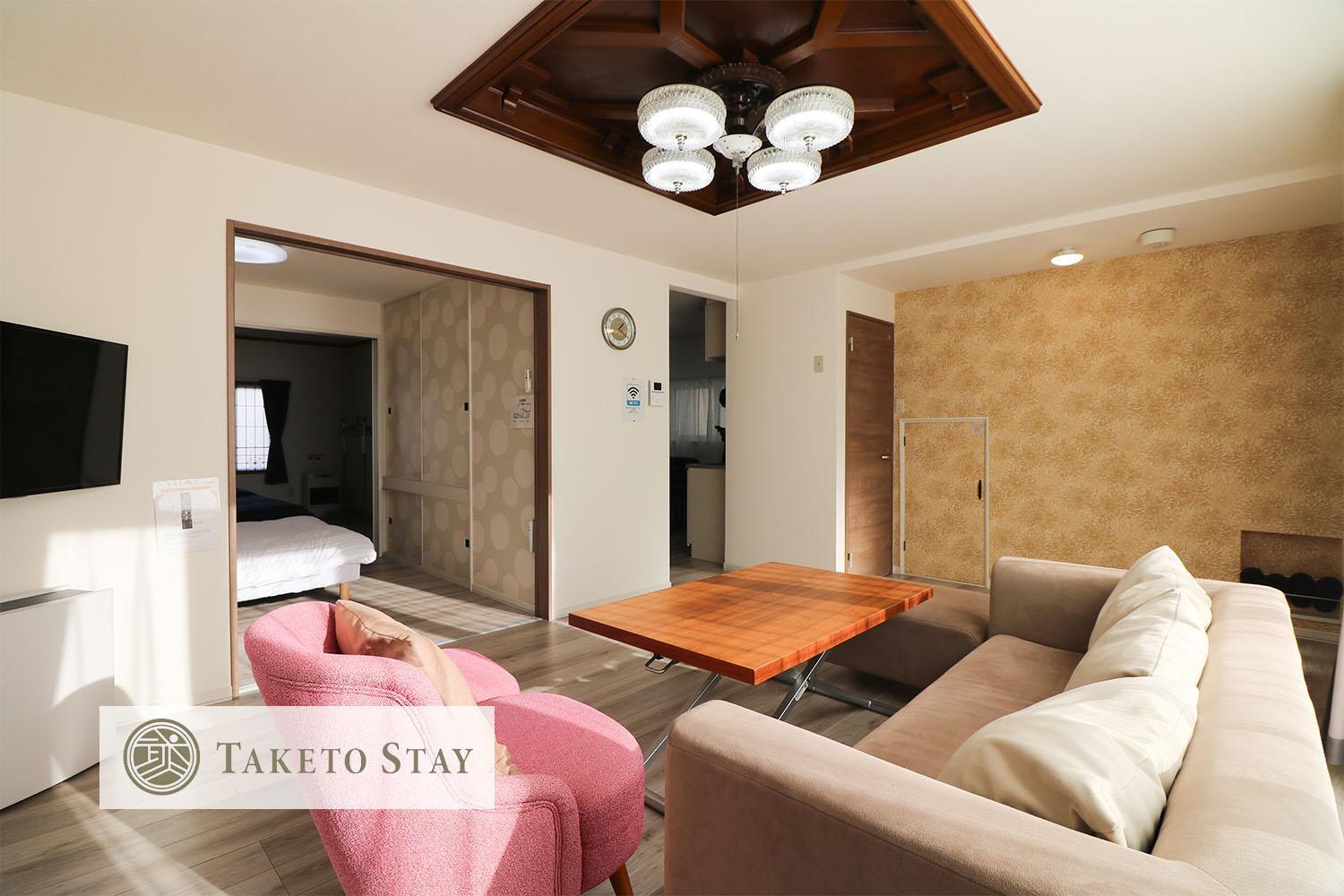 Hdo Hachiken Villa Sapporo Esterno foto