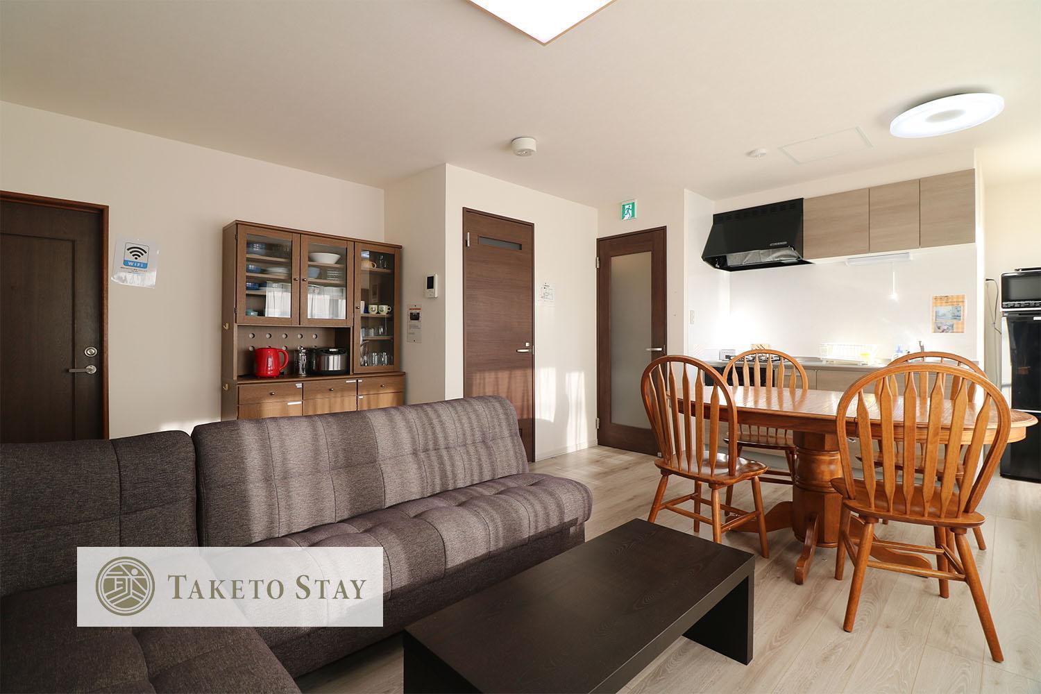 Hdo Hachiken Villa Sapporo Esterno foto